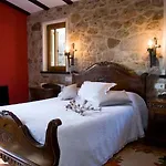 Rural Casa Fontequeiroso カントリーハウス